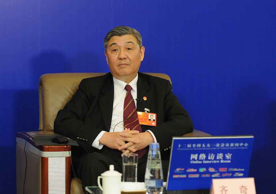 浙江省高級(jí)人民法院院長(zhǎng)齊奇