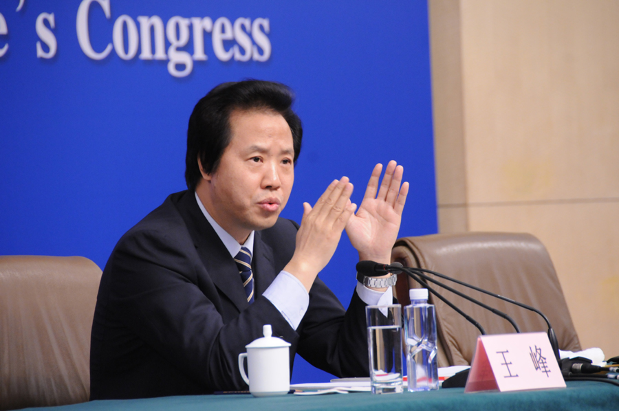 中央機構(gòu)編制委員會辦公室副主任王峰
