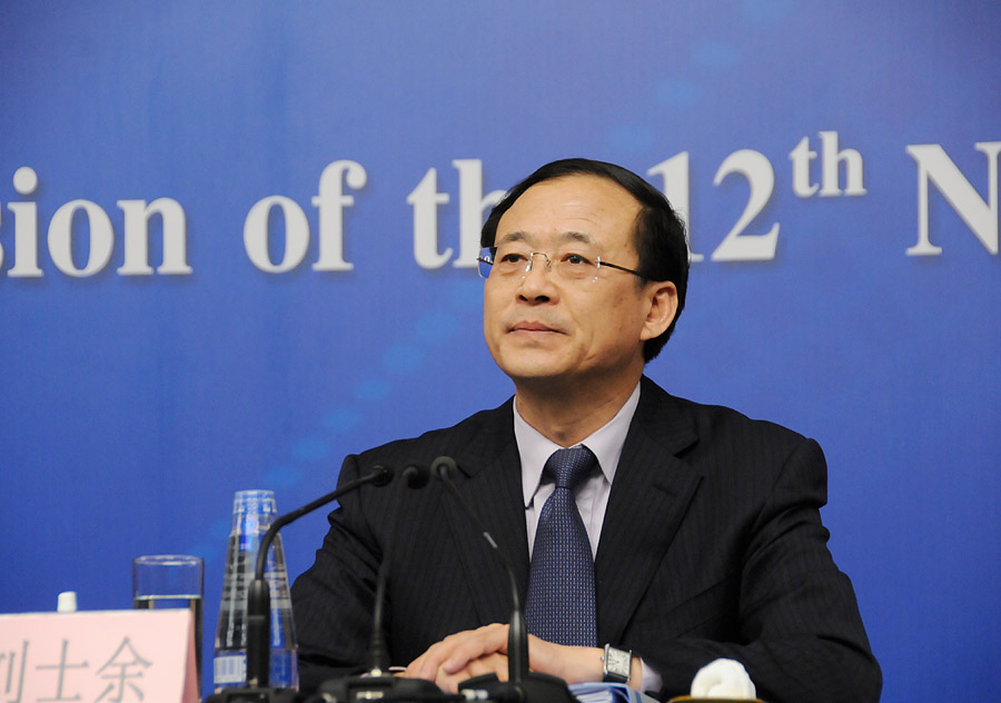 中國人民銀行副行長劉士余