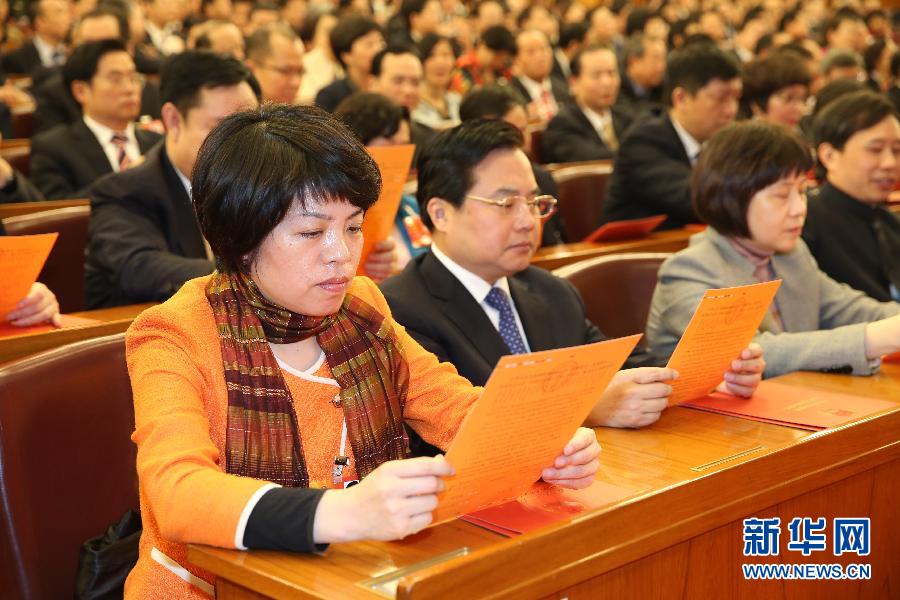 十二屆全國人大一次會議舉行第六次全體會議