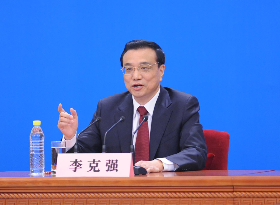 國(guó)務(wù)院總理李克強(qiáng)回答記者提問(wèn)