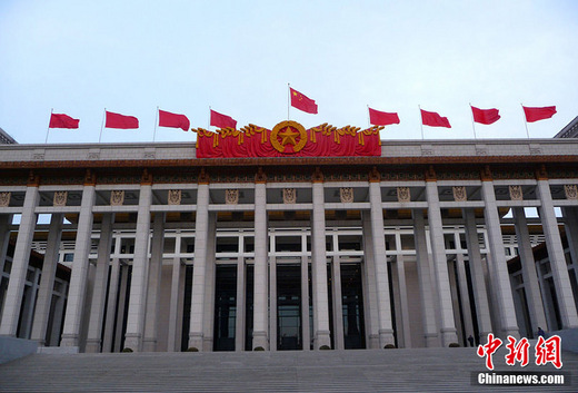 日媒：中國“兩會”成為世界政經(jīng)走勢的風(fēng)向標