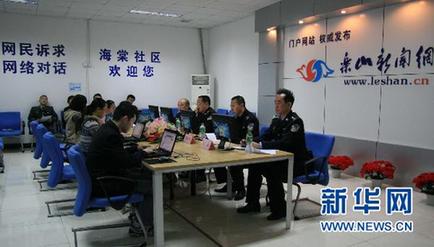 “最敬業(yè)的縣政府網(wǎng)站”為何被頂起？