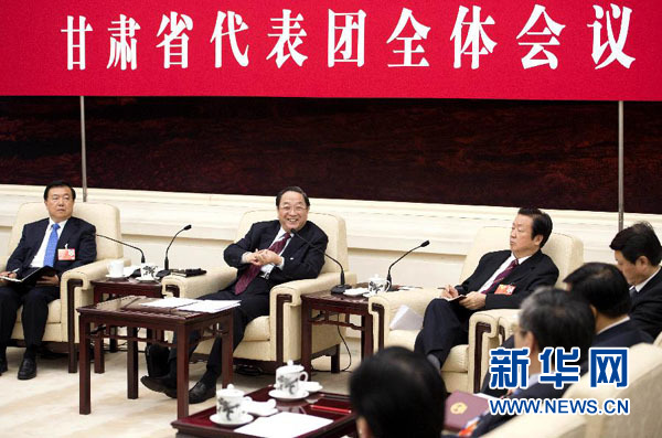 俞正聲：想問題辦事情必須從實際出發(fā)