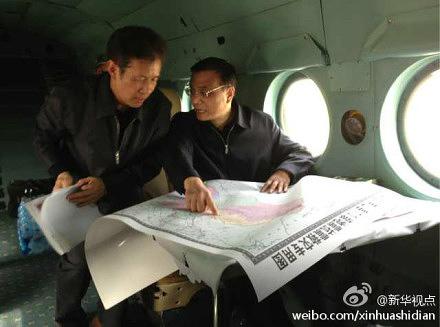 李克強乘專機赴四川雅安地震災(zāi)區(qū)