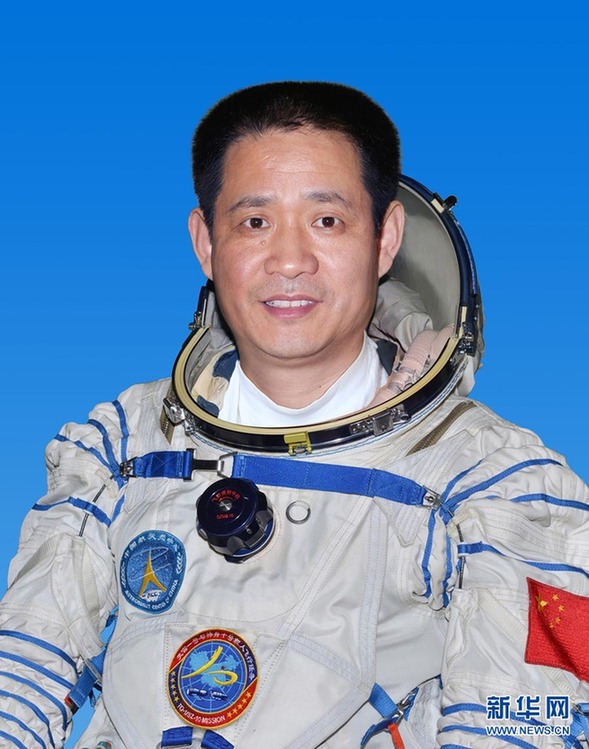 神十乘組航天員簡歷及標(biāo)準(zhǔn)照發(fā)布