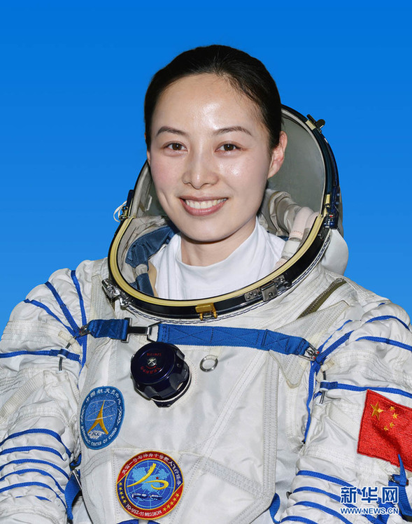 神十乘組航天員簡歷及標準照發(fā)布