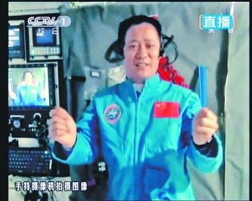 聶海勝太空發(fā)福？稱重胖了7公斤引發(fā)5大猜想