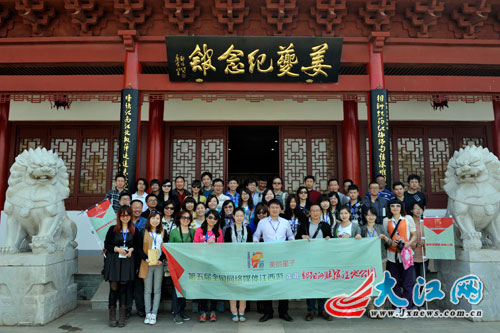 全國(guó)網(wǎng)媒體記者參觀姜夔紀(jì)念館 細(xì)品《揚(yáng)州慢》