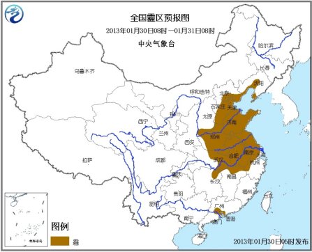 中東部將迎大范圍雨雪 氣象臺繼續(xù)發(fā)霾黃色預(yù)警