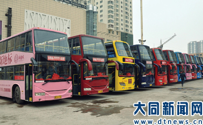 大同市首條“公交旅游專線”今日開通