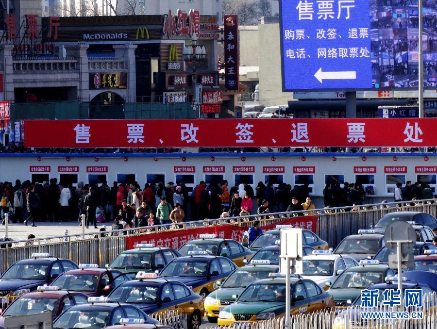 客流高峰漸至 實拍各地全力備戰(zhàn)春運