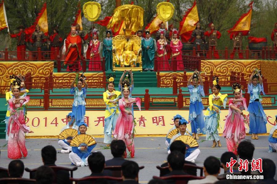 河南開(kāi)封清明文化節(jié)開(kāi)幕