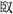 也說(shuō)古書(shū)“豎”的詈語(yǔ)語(yǔ)源