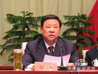 內(nèi)蒙古黨委動員部署學(xué)習(xí)實踐科學(xué)發(fā)展觀活動
