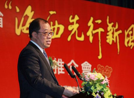 福建在澳門舉辦“海西先行新風(fēng)采”宣傳推介活動