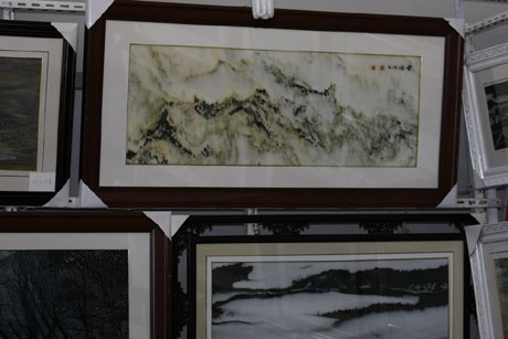 2009年中國(guó)（昆明）東盟賞石石材博覽會(huì)暨珠寶文化節(jié)開幕