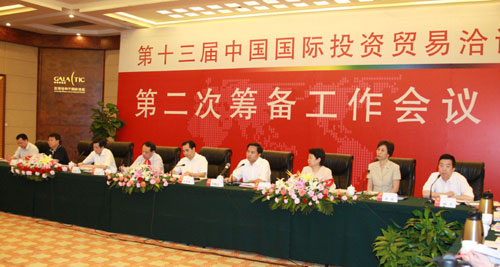 李志群：國(guó)際化專(zhuān)業(yè)化市場(chǎng)化是投洽會(huì)持續(xù)發(fā)展的關(guān)鍵核心