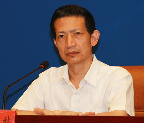 應(yīng)對全球金融危機(jī)第十三屆投洽會突出國際投資與合作