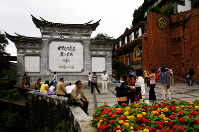 今年上半年麗江海外游客數(shù)量同期增長(zhǎng)27.58%