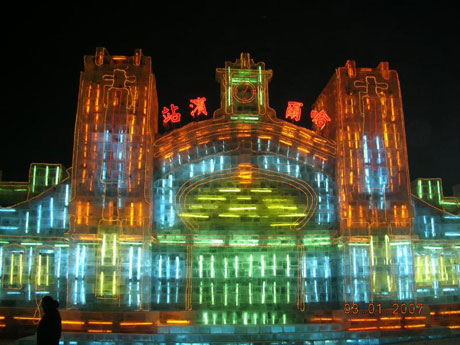 永不重復(fù)的童話——哈爾濱冰燈游園會(huì)[圖]