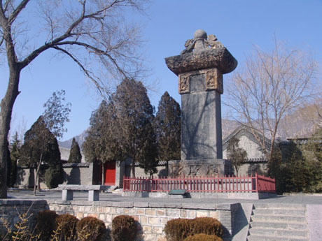 嵩陽(yáng)書院：宋代理學(xué)發(fā)源地