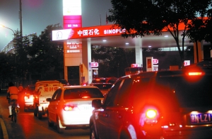 油價(jià)調(diào)整今“開窗 ”兩巨頭表示漲價(jià)“板上釘釘”