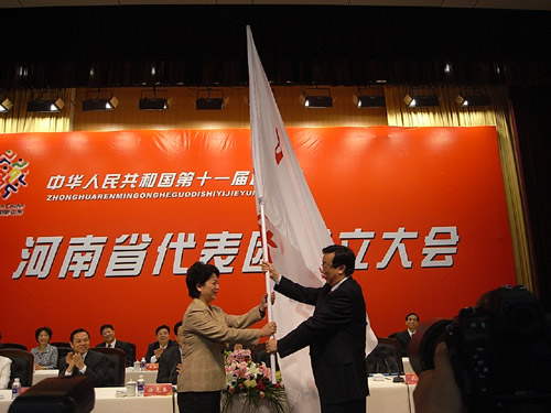 十一屆全運(yùn)會(huì)河南火炬?zhèn)鬟f拉開序幕