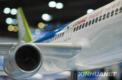 國產(chǎn)大客機外形樣機在亞洲國際航展上首次亮相[圖]