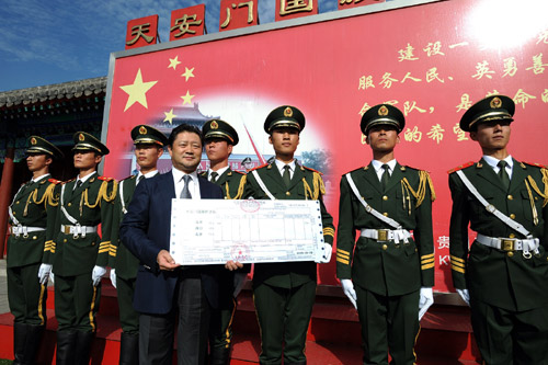 海航集團慰問天安門國旗護衛(wèi)隊