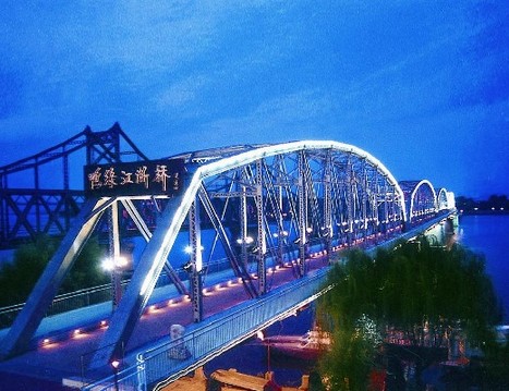 丹東鴨綠江風景區(qū)