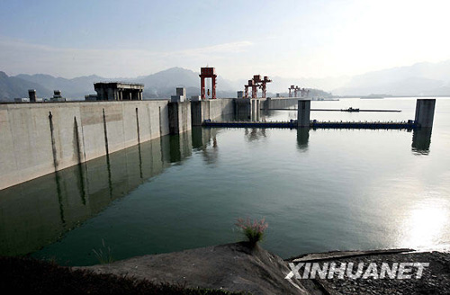 三峽水庫(kù)水位首次出現(xiàn)滯漲