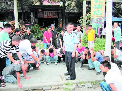 湖南17個涉黑團伙一網(wǎng)打盡