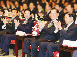 臺灣江蘇周在臺北隆重開幕 連戰(zhàn)梁保華等出席開幕式并致辭