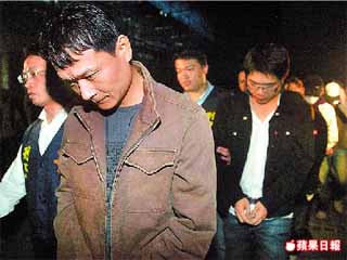 金錢豹餐飲集團前董事長遭綁架損失千萬 兩岸聯(lián)手偵破