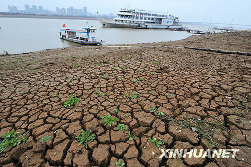 湖南旱情緩解 湘江長沙段水位回漲