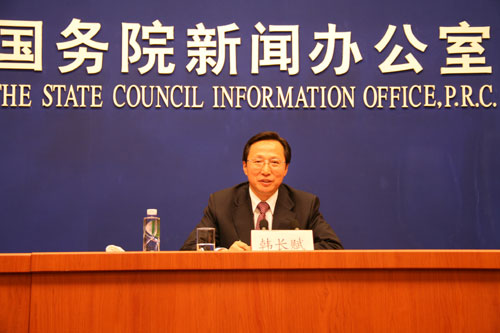 吉林經(jīng)濟(jì)建設(shè)和“長吉圖”開發(fā)情況發(fā)布會實(shí)錄