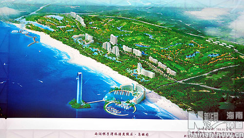 海南省西部最大的旅游開(kāi)發(fā)項(xiàng)目動(dòng)工