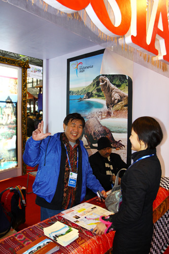 中國國際旅游交易會現(xiàn)場擷影[組圖]