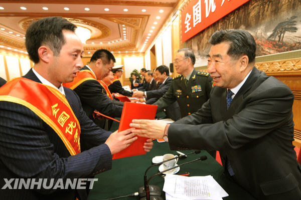胡錦濤溫家寶李長(zhǎng)春會(huì)見受表彰的優(yōu)秀復(fù)員退伍軍人