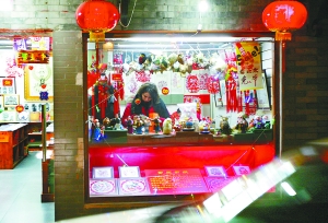 北京南鑼鼓巷入選亞洲最佳風(fēng)情體驗(yàn)勝地