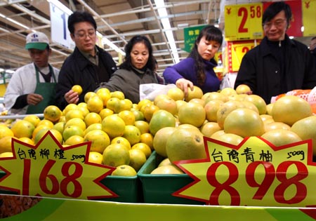 2009臺灣水果節(jié)登陸上海