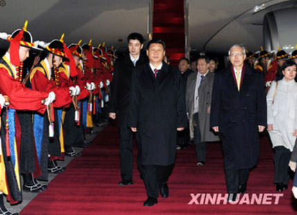 習(xí)近平抵達(dá)首爾開(kāi)始訪問(wèn)韓國(guó)
