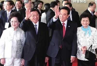 第4次兩會(huì)領(lǐng)導(dǎo)人會(huì)談今舉行 三議題達(dá)成共識(shí)