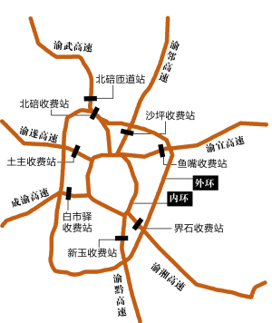 外環(huán)8個主線收費站月底啟用 重慶將進入