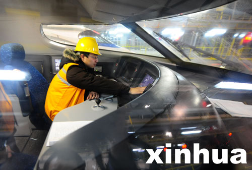 呵護(hù)“沒有翅膀的飛機”