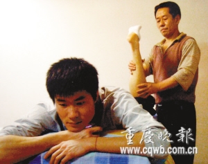 這個(gè)重慶司機(jī)太牛了 他治好了劉翔的后肌損傷(圖)