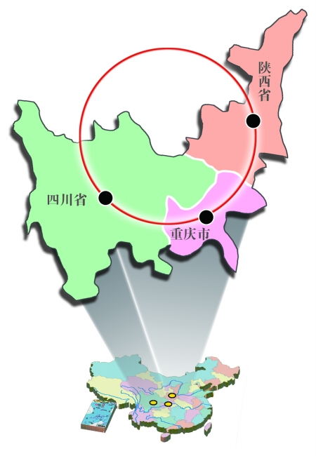 西三角經(jīng)濟(jì)區(qū)藍(lán)圖初定 2020年GDP有望占西部一半