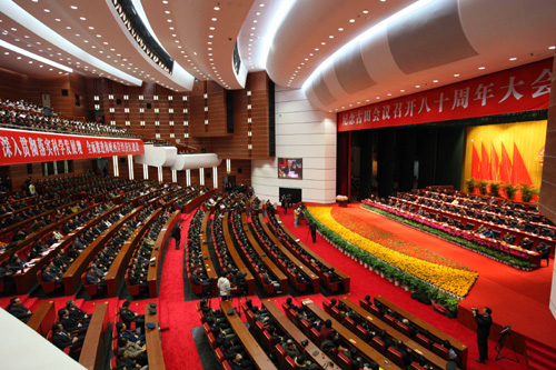 劉云山：發(fā)揚(yáng)古田會議精神 提高黨的執(zhí)政水平