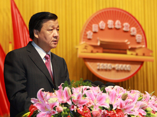 劉云山：發(fā)揚(yáng)古田會議精神 提高黨的執(zhí)政水平